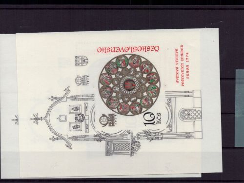 Tschechoslowakei Block Nummer 35 A+ B postfrisch