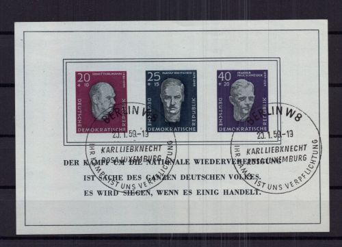 DDR Block Nummer 15 gestempelt
