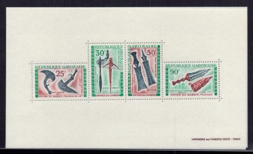 Gabun Michel-Nr. Block 15 Waffen postfrisch