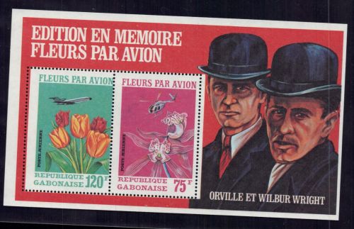Gabun Michel-Nr. Block 21 A Flugzeug/Blumen postfrisch