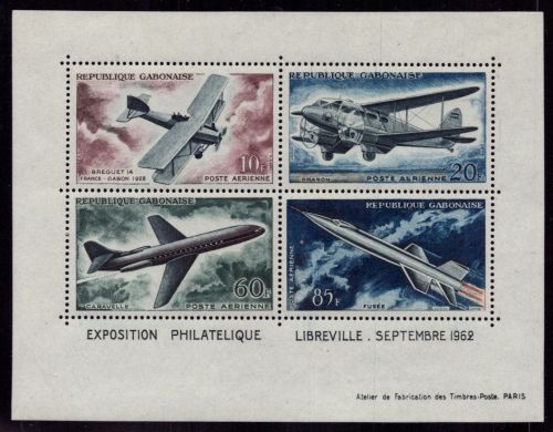 Gabun Michel-Nr. Block 1 Flugzeuge postfrisch