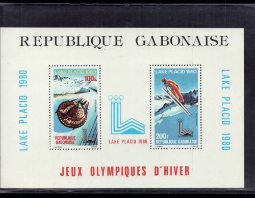 Gabun Michel-Nr. Block 38 Olympiade postfrisch
