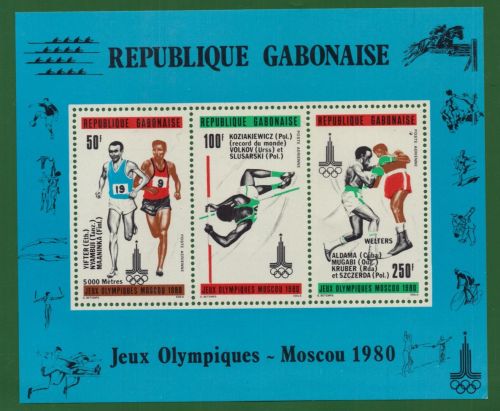 Gabun Michel-Nr. Block 40 Olympiade postfrisch