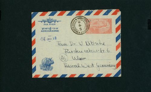 Indien Ganzsache Aoerogramme 1969 nach Ulm