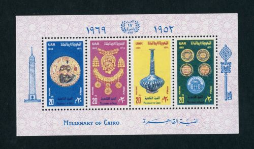 Ägypten Block 23 postfrisch