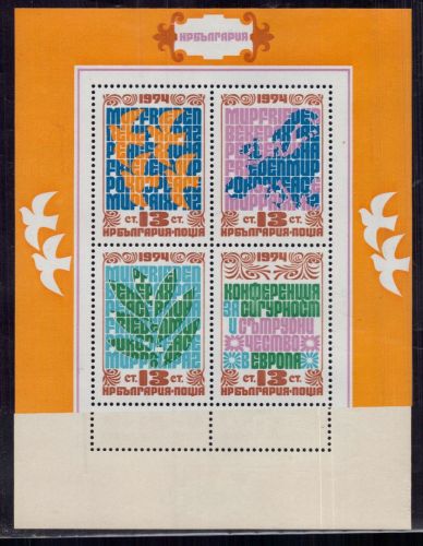 Bulgarien Block Nummer 53 A postfrisch
