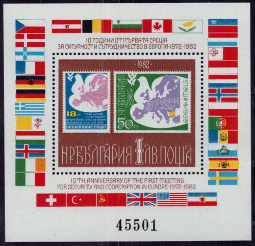 Bulgarien Block Nummer 126 postfrisch Europa, Sicherheit & Kooperation