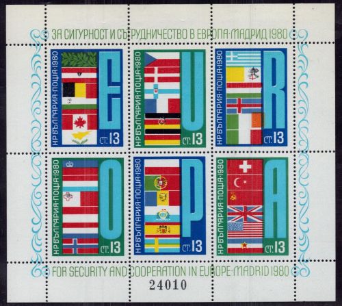 Bulgarien Block Nummer 100 postfrisch Europa Sicherheit & Kooperation Madrid 80
