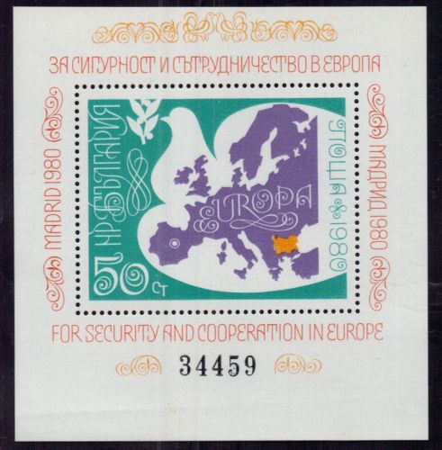 Bulgarien Block Nummer 106 postfrisch Europa Sicherheit & Kooperation Madrid 80