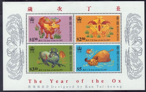 Hongkong Block Nummer 45L postfrisch - Jahr des Ochsen