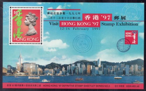 Hongkong Block Nummer 42 postfrisch - Briefmarkenexpo 1997