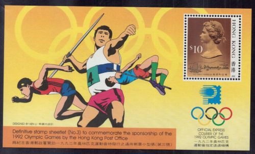 Hongkong Block Nummer 19 postfrisch - Olympische Spiele 1992