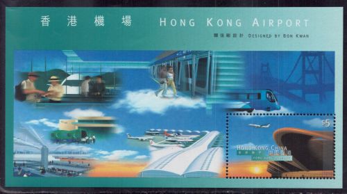 Hongkong Block Nummer 59 postfrisch - Flughafen Hongkong