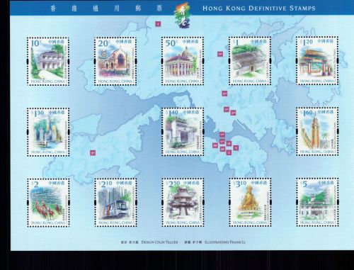 Hongkong Block Nummer 65 postfrisch - Ansichten Hongkong