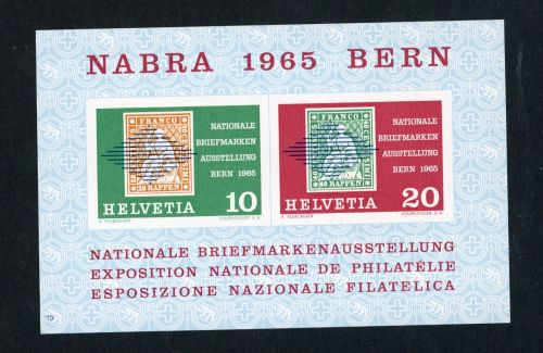 Schweiz Block Nummer 20 postfrisch