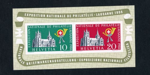 Schweiz Block 15 postfrisch 1955