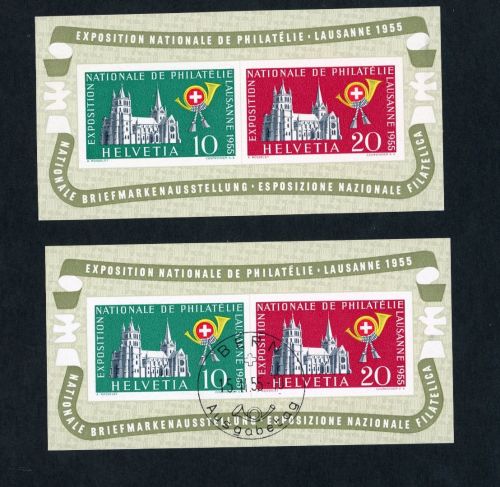 Schweiz Block 15 postfrisch + gestempelt 1955
