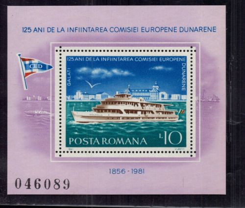 Rumänien Block Nummer 176 postfrisch