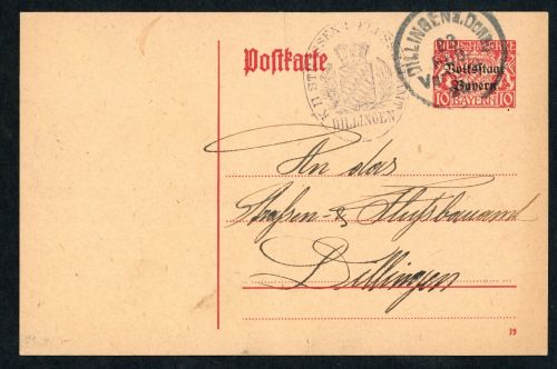 Bayern Dienst Ganzsache DP4 Dillingen , geknickt