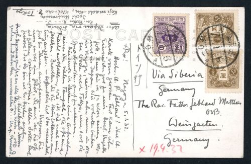 Ansichtskarte Japan - über Sibirien nach Weingarten 1932