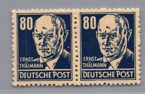 DDR Michel Nummer 339 III Plattenfehler postfrisch