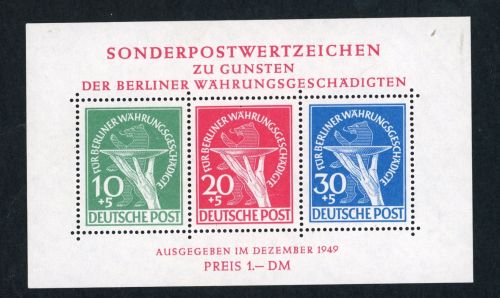 Berlin Block Nummer 1 II postfrisch