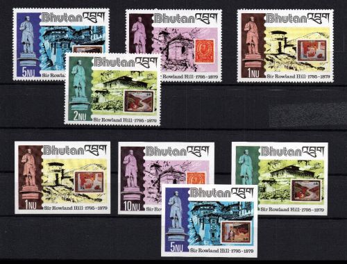 Bhutan Michel Nummer 744 - 747 A+ B postfrisch