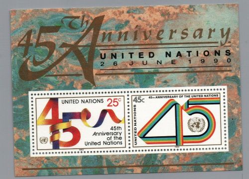 UNO New York Block Nummer 11 postfrisch