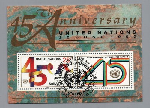 UNO New York Block Nummer 11 gestempelt