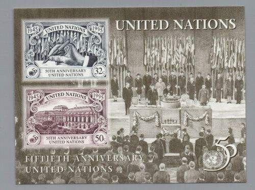 UNO New York Block Nummer 12 postfrisch