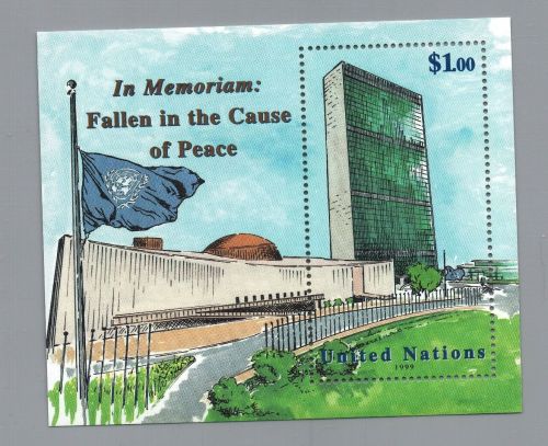 UNO New York Block Nummer 17 postfrisch