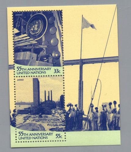 UNO New York Block Nummer 18 postfrisch