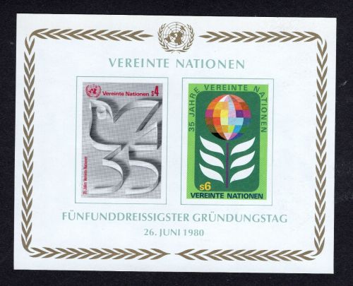 UNO Wien Block Nummer 1 postfrisch