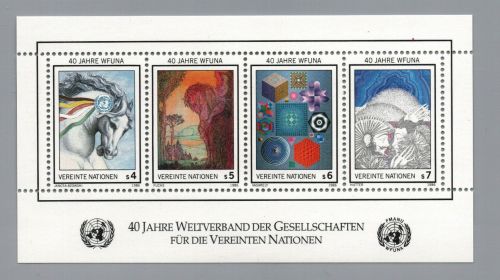UNO Wien Block Nummer 3 postfrisch