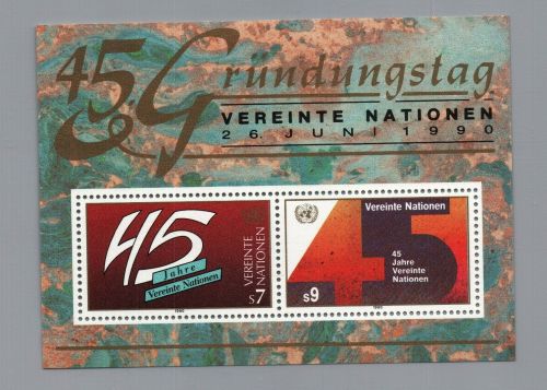 UNO Wien Block Nummer 5 postfrisch