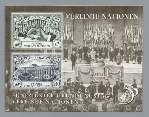 UNO Wien Block Nummer 6 postfrisch