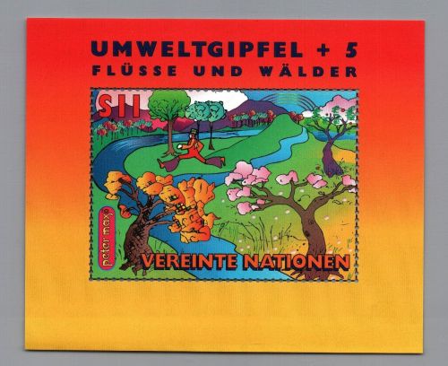UNO Wien Block Nummer 8 postfrisch