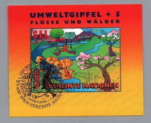 UNO Wien Block Nummer 8 gestempelt