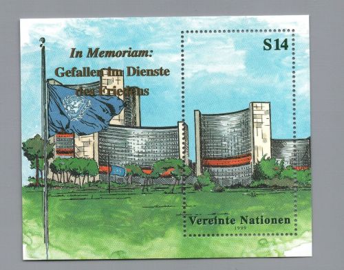 UNO Wien Block Nummer 11 postfrisch