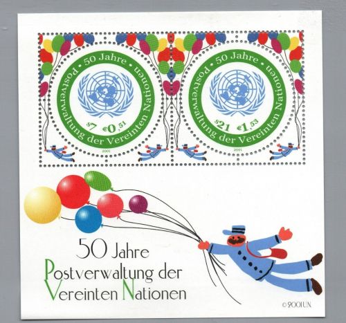 UNO Wien Block Nummer 15 postfrisch
