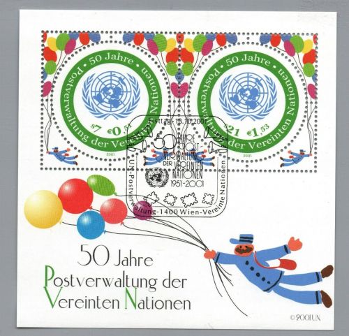 UNO Wien Block Nummer 15 gestempelt
