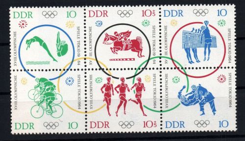 DDR Michel-Nr. 1039 - 1044, 6er-Block, postfrisch