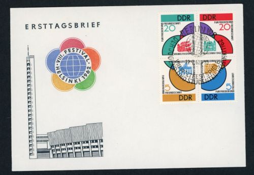 DDR FDC Michel Nummer 901 - 904 Zusammendruck