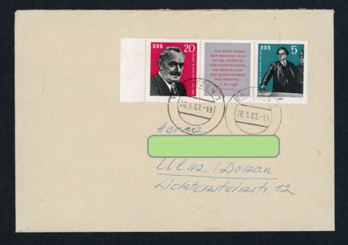 DDR Michel Nummer 893 / 894 Zusammendruck Bautzen n. Ulm