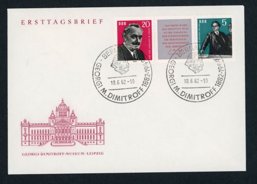 DDR FDC Michel Nummer 893 / 894 Zusammendruck