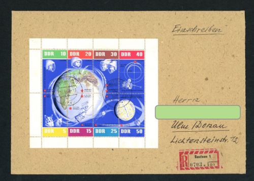 DDR Block Michel Nummer 926 - 933 Kleinbogen Einschreiben Bautzen - Ulm