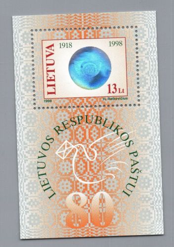 Litauen Block Nummer 14 postfrisch