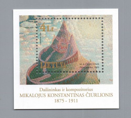 Litauen Block Nummer 19 postfrisch