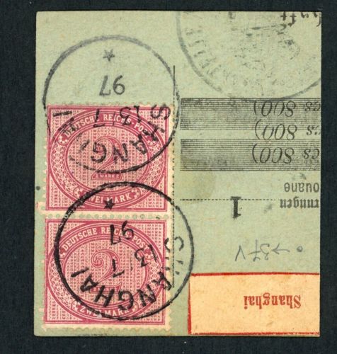 Dt. Auslandspostämter China Briefstück V37e, 1x mit PLF V gestempelt , geprüft