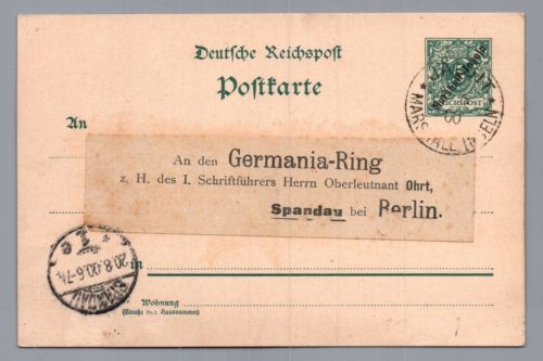 Marshall Inseln Ganzsache Michel Nr. P9 nach Berlin Spandau 1900